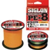 Sunline Siglon PEx8 Braided Line